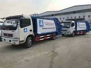 澄邁縣5噸壓縮垃圾車(chē)報(bào)價(jià)及影響因素分析