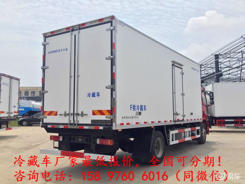 6.8米冷藏車(chē)報(bào)價(jià)解析 解放車(chē)型及廂體制造成本分析