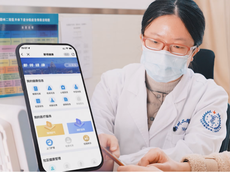 醫療服務優質共享，寧波打造共同富裕健康樣板